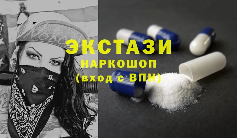 Ecstasy mix  это Telegram  Артёмовский  KRAKEN как войти 